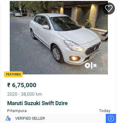 Maruti Suzuki Swift Dzire | Market price